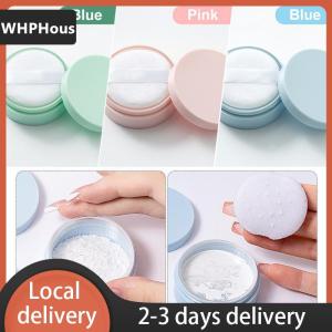 [COD] WHPHous Ship within 24 hours 5g Loose Powder Jar With Puff Refillable Empty Box With Sifter Grid Lid Cosmetics Container Plastic Packaging Case Makeup Tool