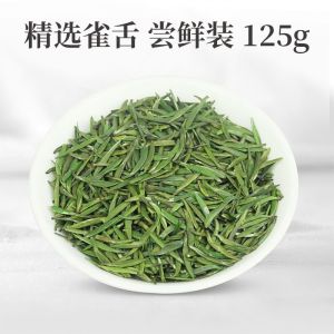 green tea 绿茶茶叶2024新茶春茶高档雨前正品高山云雾散装