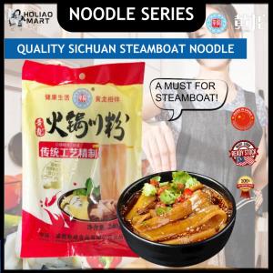 黄龙四川火锅食材手工苕红薯宽粉 川粉 酸辣粉 Wang Long Yi Sichuan Spicy Steamboat Hotpot Vegetarian Sweet Potato Noodle Instant Noodles Vermicelli Flat Sweet Potato Flat Broad Noodle 240g - HoliaoMart