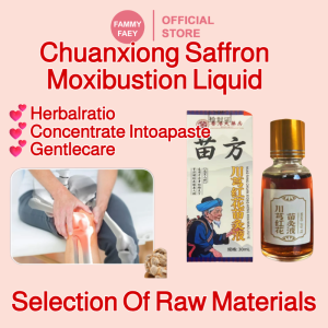 【FAMMY FAEY】Chuanxiong Safflower Seedling Moxibustion Liquid Shoulder Neck Waist Full Body Massage Liquid Household Roller Ball Smear Warm Moxibustion Soothing Wormwood Moxibustion Essential Oil