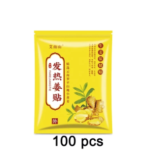 【BUY 1 TAKE 1】100PCS Herbal Ginger Patches Effective Patches for Pain Relief Health Care for Promote Blood Circulation and Knee Neck Back Pain Relief Ginger Patch for Pain