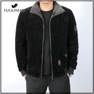 Fuguiniao Winter Warm Mens Down Jacket Casual Jacket Hooded Coat Mens Zipper Cotton Winter Jacket