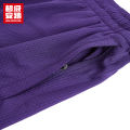 [ANTA X Kyrie Irving] KAI Basketball Shorts 1724D1313U Official Store. 