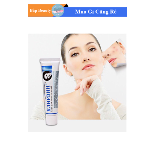 Kem Làm Mờ Sẹo Klirvin Chính Hãng Của Nga (Hộp 20ml)