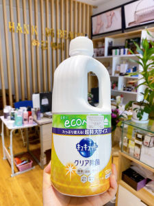 Nước rửa chén diệt khuẩn KAO Kyukyutto Clear 1250mL nội địa Nhật