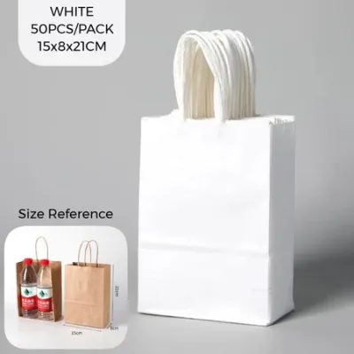 50PCS Paper Bag Plain Paper Bag Kraft Paper Bag Birthday Wedding Door Gift Beg Goodies Kahwin