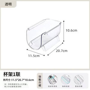 🌈DanDin กล่องเก็บของในตู้เย็นในครัว การจัดเก็บ วางซ้อนกันได้ มี3ช่อง ช่องวางของอะคริลิค ที่วางขวดน้้ำพลาสติก