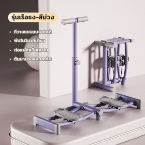 Misty Crewley แบบปรับระดับ ไมโครไฟเบอร์ ขาเท้าสีเทา/ดำ/สีฟ้า อุปกรณ์ออกกำลังกายกล้ามเนื้อขา ทนทาน พร้อมระบบหัวเข็มขัดปรับได้