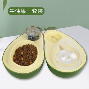 BABYPET ชามอาหารแมว: ชามใส่อาหารสัตว์เลี้ยง ชามอเนกประสงค์ ใส่น้ำใส่อาหาร คุณสมบัติมากมาย