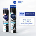 NIVEA Men Deodorant Black & White Fresh Antiperspirant Spray, 150ml. 