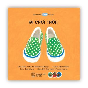 Sách - Combo (3 Quyển) - Tranh Truyện Ehon Nhật Bản - Ăn Cơm Nào Chúc Ngủ Ngon Đi Chơi Thôi