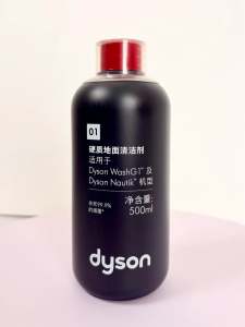 Nước Lau Nhà Cho Dyson Wash G1 Submarine Nautik Clean Wash Hygiene