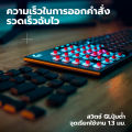 LOGITECH G915 X LIGHTSPEED Low-Profile Wireless Gaming Keyboard คีย์บอร์ดเกมมิ่งไร้สายปุ่มต่ำ ไฟ RGB น้ำหนักเบาและแข็งแรง สวิตซ์ Tactile คีย์ TH/EN. 