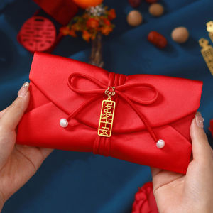 2026 CNY Silk Red Packet/ Cloth Ang Bao/ New Notes Pouch (SG Stocks)