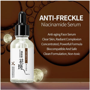 IMAGES Serum Wajah Six Peptide Essence 30ml Melembapkan Anti Aging dan Melembutkan Kulit XX160