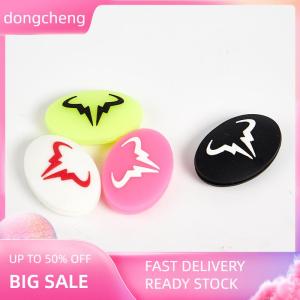 dongcheng Bộ giảm xóc Vợt Tennis Hoạt hình Bộ giảm rung bằng silicon bền