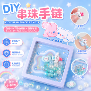 Beaded Bracelet ✨ DIY手链珠串 Gelang Tangan Gelang Manik DIY Kartun Comel Cartoon Cute Gift Girl Student Crystal Jewelry Fashion