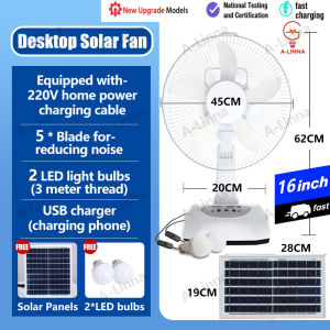【 30-year warranty 】 Solar fan Desk fan with charger 16 14 12 Inch and 2 bulbs direct 220v solar panel charging fan emergency light waterproof IP67 solar light solar rechargeable COD 30 year warranty