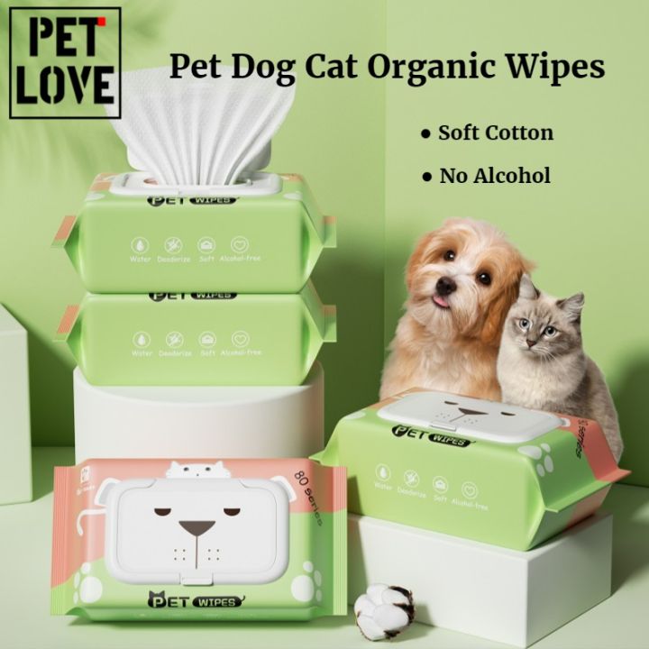 Pet Multipurpose Grooming Wipes Wet Tissue for Dogs&Cats Pet Dog Wet ...