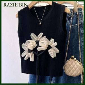 RAZIE BIN Summer Fashion Chic Flower Knitted Vest Women Round Neck Sleeveless Striped Tank Top