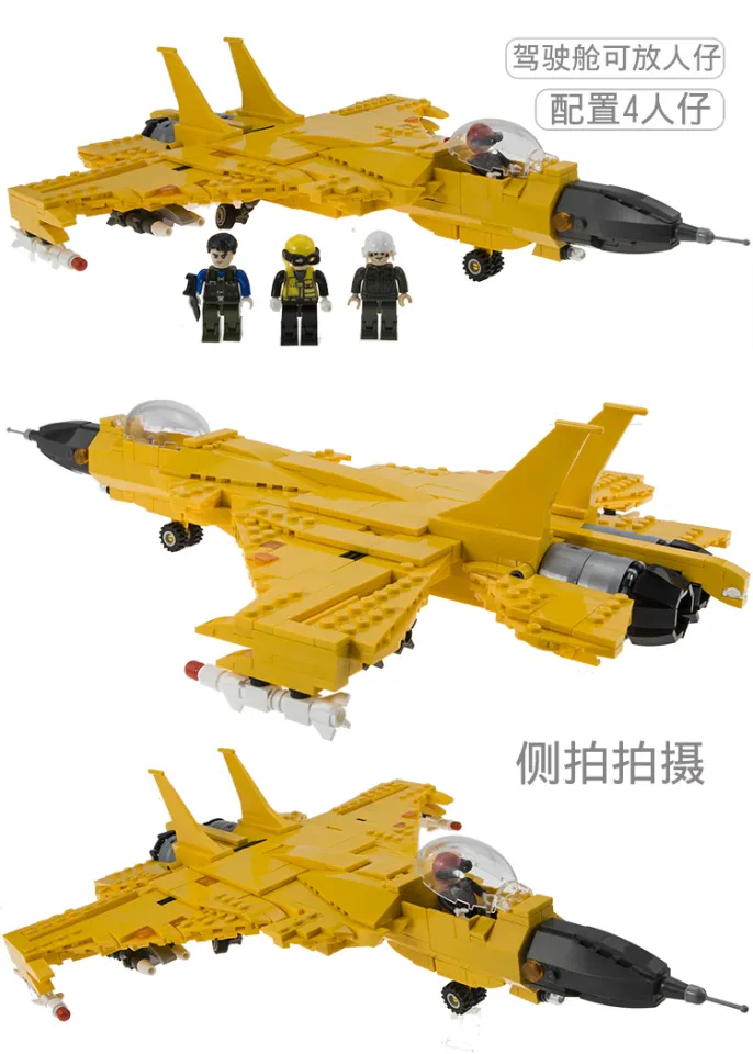 Lego f18 online