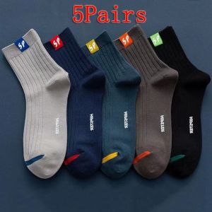 5 pairs of high-quality pure cotton sports socks suitable for men and women with a mid to high top
