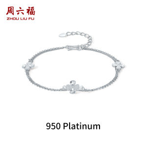 ZHOU LIU FU 周六福 PT950 Platinum Bracelet Four Leaf Clover Lucky Bracelet for Women Mom Girl Jewelry Birthday 16+3CM B0715213