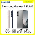 Samsung Galaxy Z Fold6  Dual SIM Qualcomm SM8650-AC Snapdragon 8 Gen 3 7.6 inches NFC Li-Po 4400 mAh. 