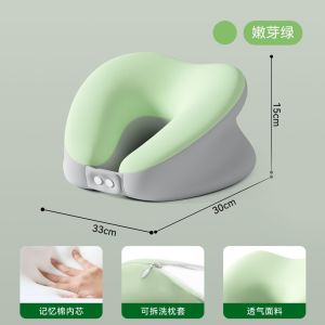 【Ship in 24H】办公室午睡枕工位趴睡枕学生专用午休趴桌子睡觉神器趴趴枕头抱枕Office Nap Pillow Work Position Lying Sleeping Pillow Student Dedicated Lunch Break Lying Table Sleeping Handy Tool Lying Lying