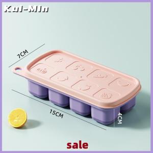 Kui-Min 1Pc 8 Cell Food Grade Silicone Mold Ice Grid With Lid Ice Case Tray Making Mould Ice Storage Box Reusable DIY Kitchen Gadget