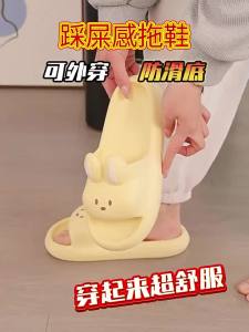 Jie Liya ChildrenS Slippers For Girls Summer 2025 New Model Indoor Cartoon Cute Non-Slip Bathroom Eva Sandals For Boys