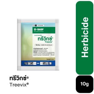 BASF Treevix ทรีวิกซ์ สารกำจัดวัชพืช แบบซอง 10 กรัม
