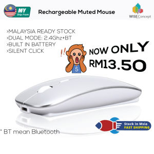 [ RECHARGEABLE ] Wireless Mouse 2.4Ghz + BLUETOOTH | Dual Mode Optical Wireless Mice Silent Rechargeable Mouse PC Laptop (2B)LZ