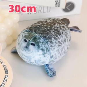 Simulation Giant  Sea Lion Plush Toys Soft Stuffed Animal Seal Pillow Real Life Appease Doll Cute Gift for Baby Kids h260819
