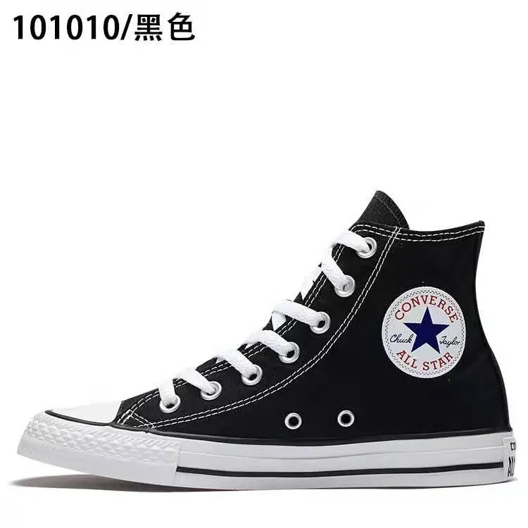 Converse chuck outlet taylor lazada