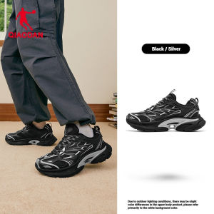 Qiaodan Men’s Running Shoes Soft Sole Lightweight Comfortable Fashion Retro Sneakers QXL043254403