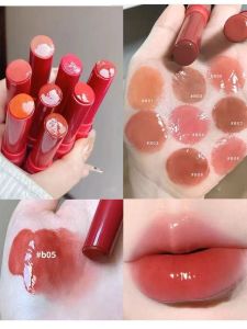 Herorange HERORANGE Shimmer Lipstick Lip Gloss Natural Non-Stick Cup Mirror Surface Clear Long-Lasting Non-Fade Student Basic Style Che