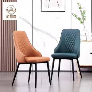 LZD Ho High Back Chair Comfort and Casual Chair Diamond Plaid Creative Leather Chair Small Apartment Soft Bag Dining Chair Stool