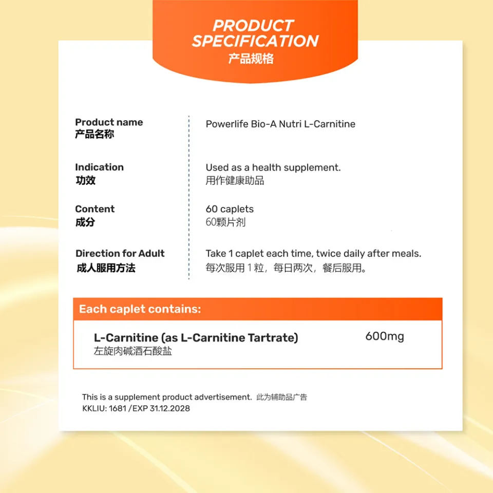 pt141 spray PT-141-Nasal Spray