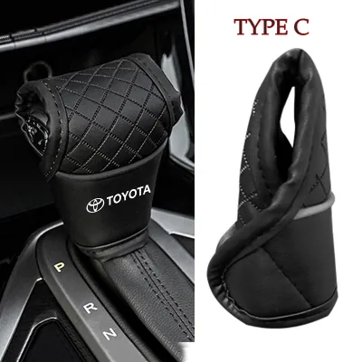 Suitable for Toyota Yaris VIOS Corolla Alitis Camry Prius Wigo Avanza Innova Fortuner Rush RAV4 Car Gear Shift Cover Car Shift Lever Change Lever Sweatshirt Gearshift Cover