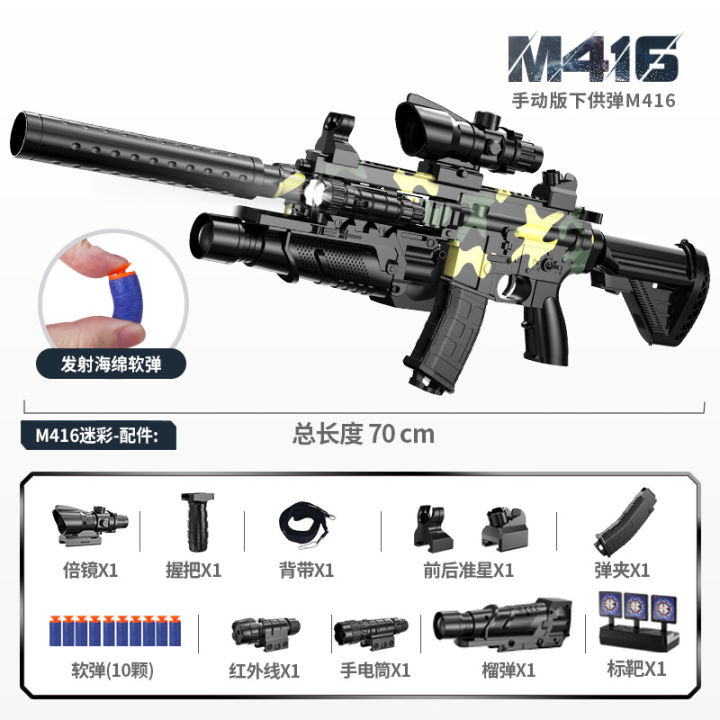 Đồ Chơi Lắp Ghép Vui Nhộn Cho Bé - Phát Triển Tư Duy Và Khả Năng Sáng ...