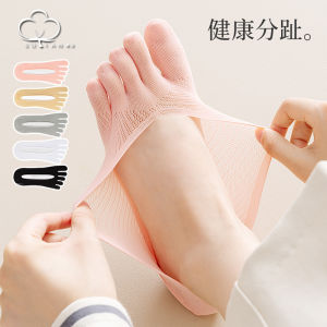 ZEEMIN  Five-finger socks womens boat socks summer thin velvet mesh split-toe socks silicone non-slip shallow mouth invisible high heels socks