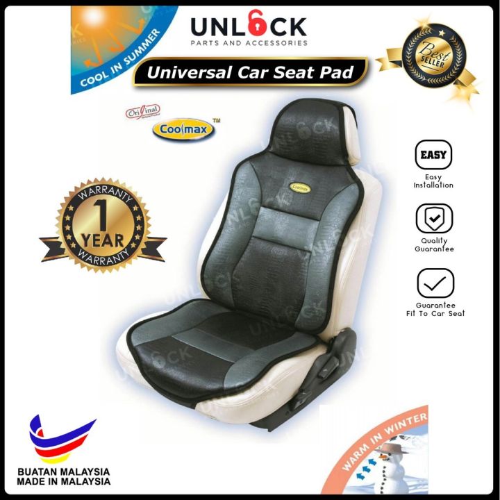 UNLOCK🔓 100 Original Coolmax Breathable Fabric Technology Universal