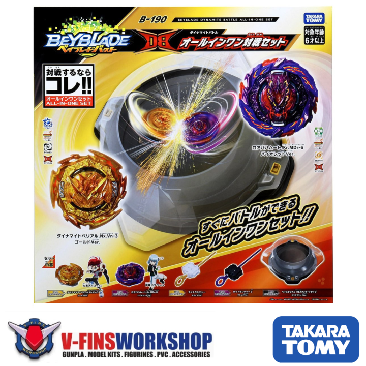 Beyblade burst best sale takara tomy lazada