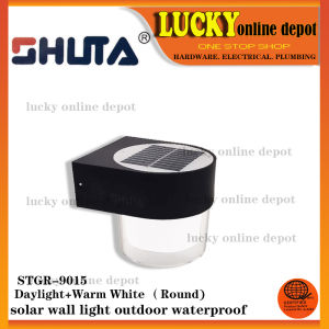 SOLAR WALL LIGHT OUTDOOR  WATERPROOF (ROUND) STGR9015