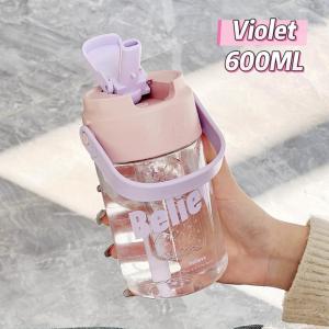 600ml/800ml Summer Portable High-Value Tumbler Water Cup Student Water Bottle Straw Cup with Handle