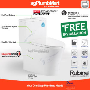 Rubine x sgPlumbMart Punta Nera Marble Stone Finish Rimless Funnel Flush PN105