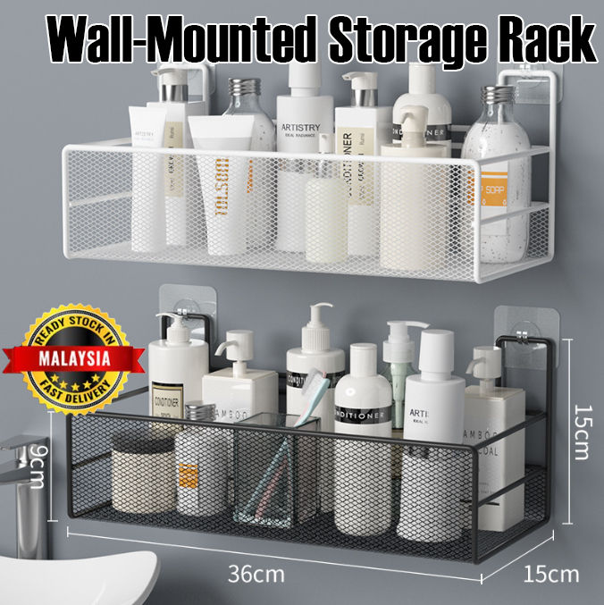 WallMounted Storage Rack PunchFree Bedside Hanging Basket Storage Box Bathroom Kitchen Wall