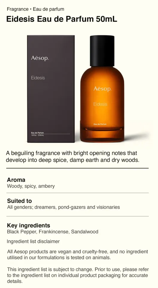Aesop Eidesis Eau De Parfum 50mL | Lazada Malaysia