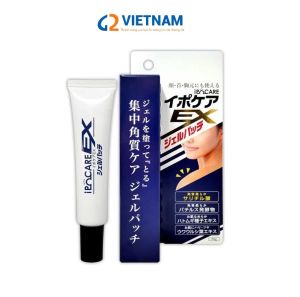 Tinh chất loại bỏ mụn thịt Ipocare EX Serum chai 18ml - Xung quanh vùng mắt mặt cổ | Brain Cosmos